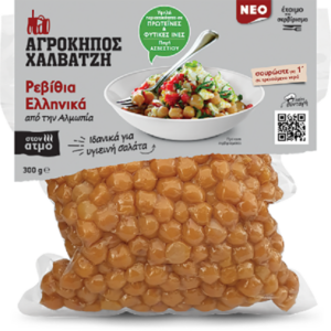Agrokipos Chickpeas 300gr