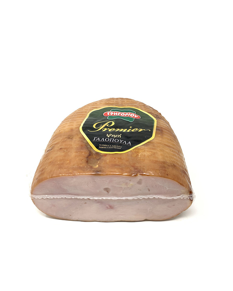 Gregoriou Roasted Turkey Breast