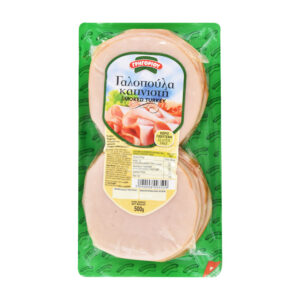 Gregoriou Smoked Turkey 500gr