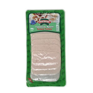 Gregoriou Turkey Ham 100gr