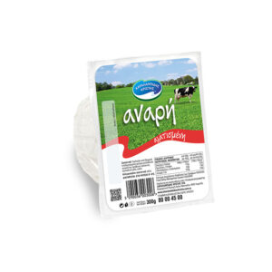 Charalambides Cristis Anari Salted 300gr