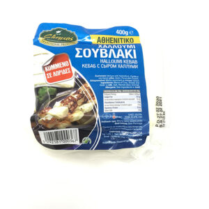 Chrysos Halloumi Souvlaki 400gr
