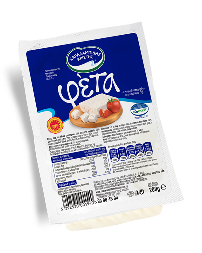 Charalambides Christis Feta PDO 200gr