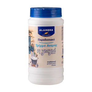 Alambra Traditional Grated Anari Cheese 200gr