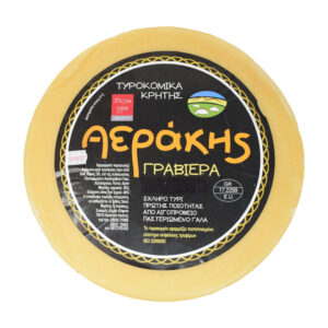 Aerakis Graviera Smoked