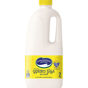 Charalambides Kristis Fresh Milk 2L  With 1.5% Low-Fat Content