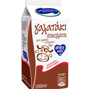 Charalambides Kristis Fresh Chocolate Milk 330ml