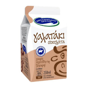 Charalambides Christis Chocolate Milk No Sugar Added 250ml