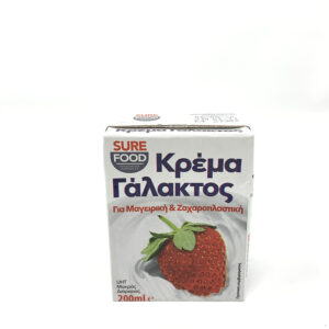 Whipping Cream 200ml