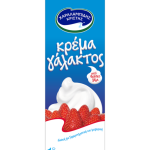 Charalambides Christis Dairy Cream With 35% Fat 1L