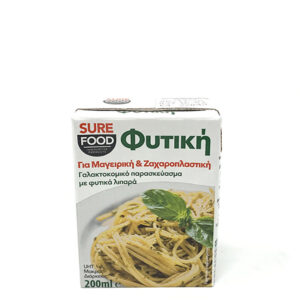 Vegetal Cream For Cooking 200ml