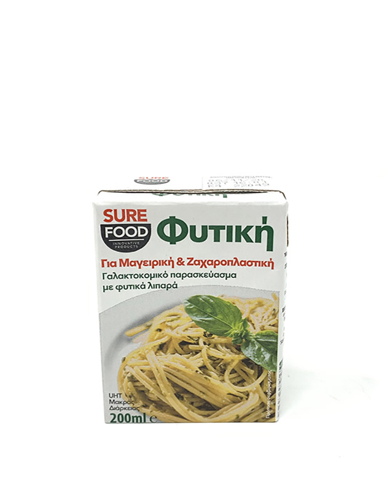 Vegetal Cream For Cooking 200ml