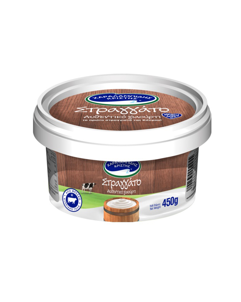 Charalambides Kristis Strained Yoghurt Authentic 450gr