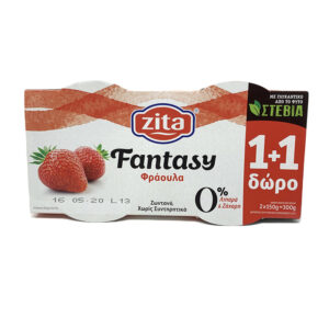 Zita Strawberry Yoghurt Light 0% 2X160gr