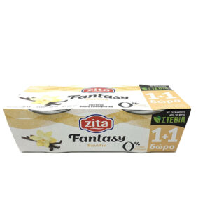 Zita Vanilla Yoghurt 2X160gr