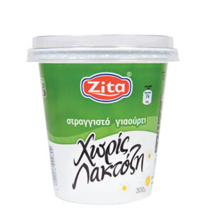 Zita Strained Yoghurt Lactose Free 300gr