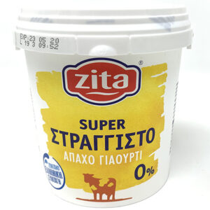 Zita Strained Yoghurt 0% 1Kg