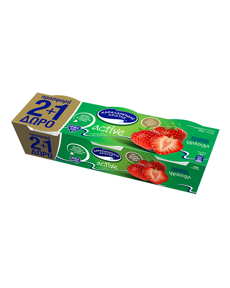 Active Dessert Yoghurt with Strawberry Flavor Fibers and Probiotics Charalambides Christis 2x150gr