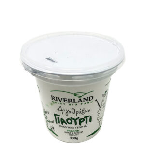 Riverland Bio Yoghurt 300gr
