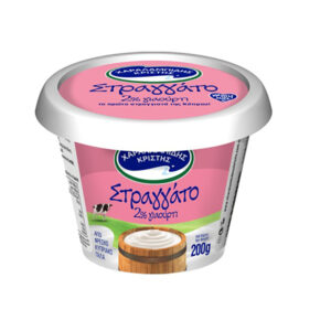 Charalambides Christis Straggato Yoghurt 2% Low Fat 200gr
