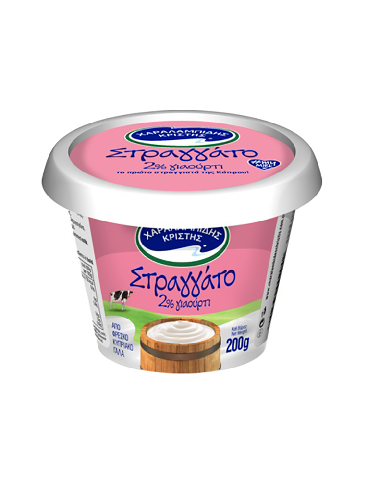 Charalambides Christis Straggato Yoghurt 2% Low Fat 200gr