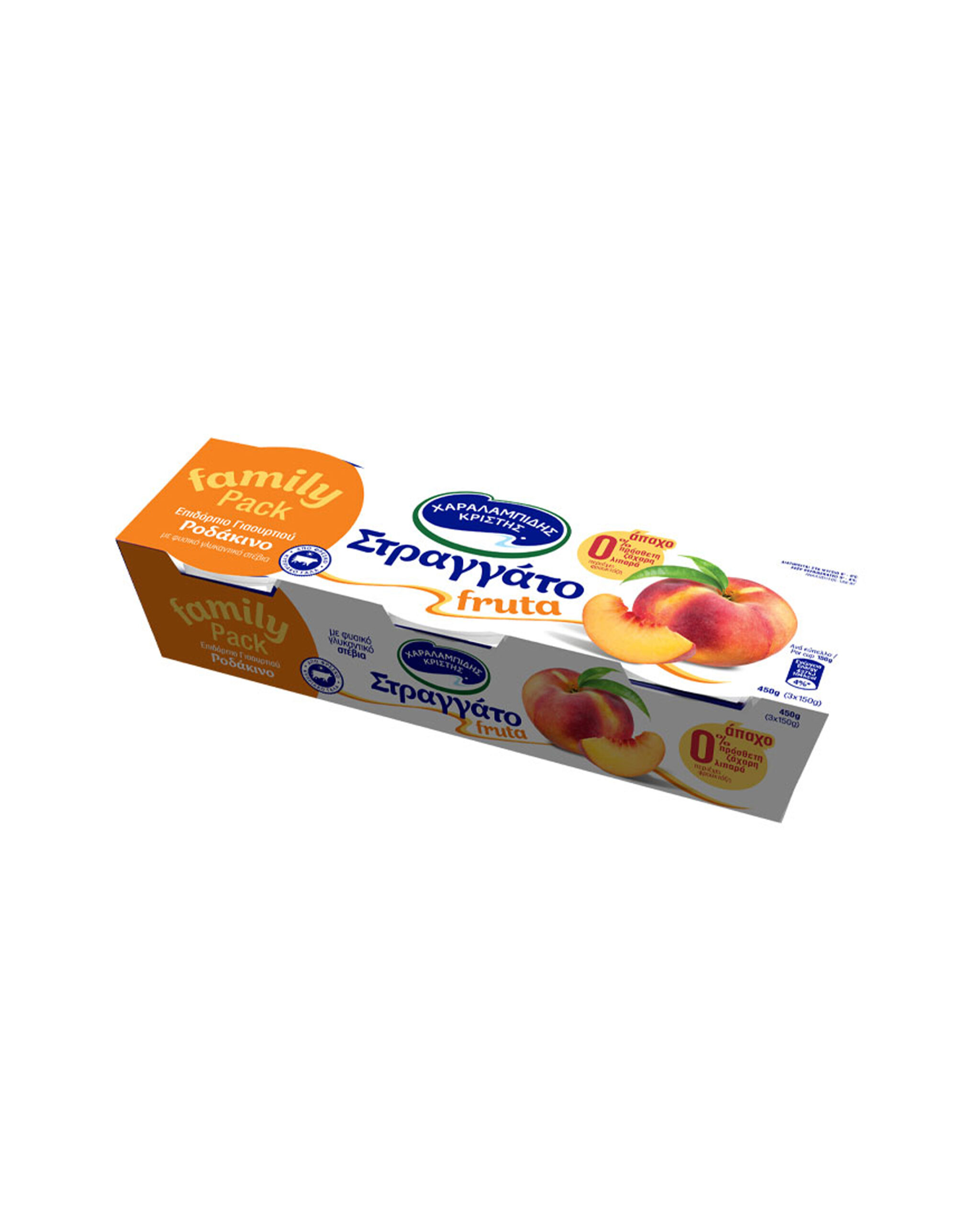 Straggato Fruta Yoghurt With Peach 0% Fat, 0% Sugar 3X150gr (FAMILY PACK) Charalambides Christis