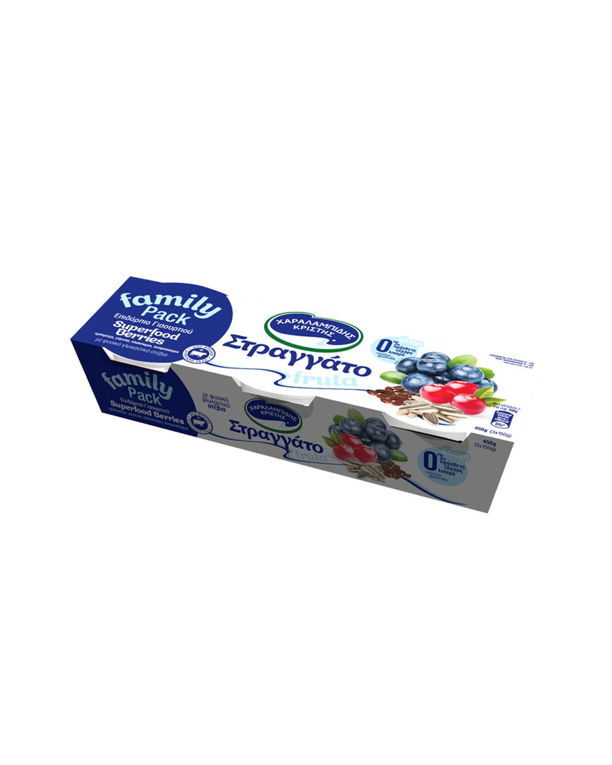 Charalambides Christis Straggato Fruta Yoghurt With Super Fruit Berries 3X150gr (FAMILY PACK) - Image 2