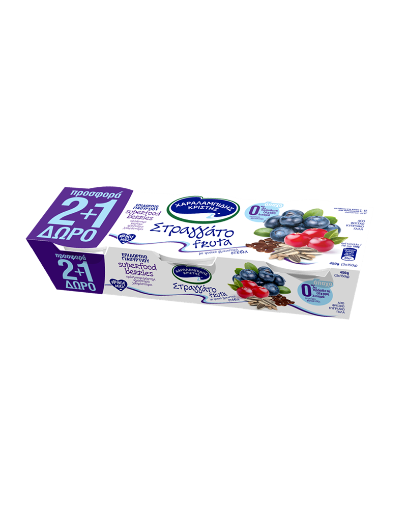 Charalambides Christis Straggato Fruta Yoghurt With Super Fruit Berries 3X150gr (FAMILY PACK)