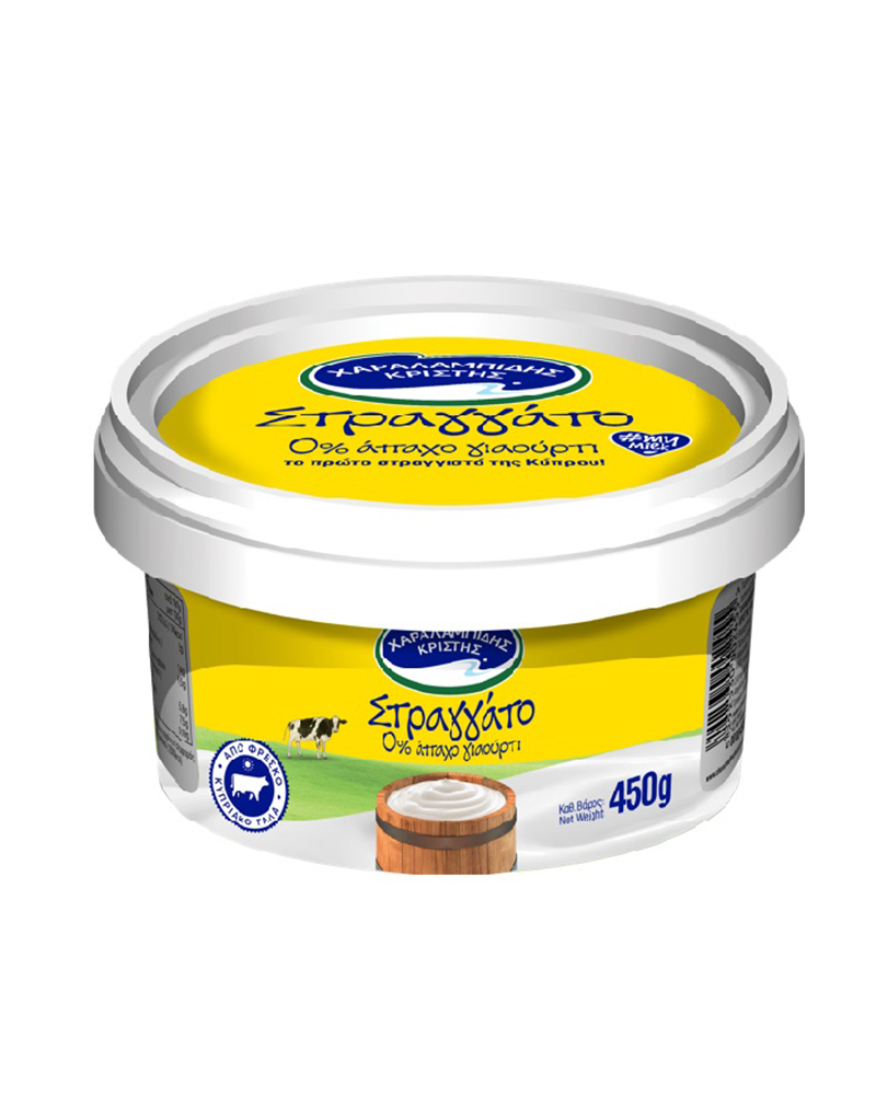 Charalambides Christis Straggato Yoghurt 0% Fat Free 450gr