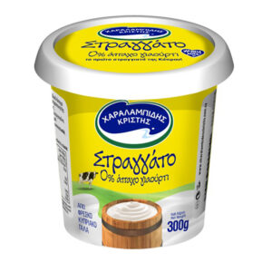 Charalambides Kristis Strained Yoghurt 0% 300gr