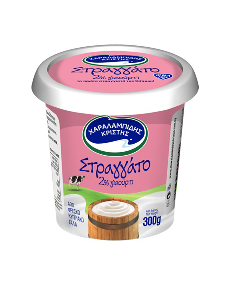 Charalambides Christis Straggato Yoghurt 2% Low Fat 300gr