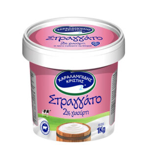 Charalambides Kristis Strained Yoghurt 2% 1Kg