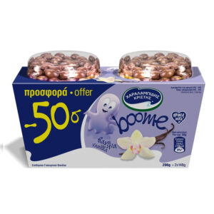 Boome Kids Dessert Yogurt With Vanilla Flavour and Chocolate Cereal 2X148gr-50C