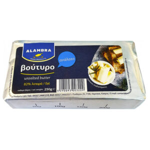 ALAMBRA Unsalted Butter 82% Fat 250gr