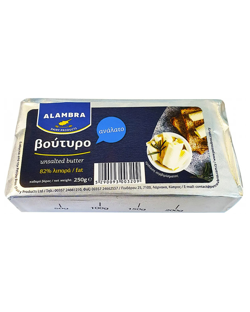 ALAMBRA Unsalted Butter 82% Fat 250gr