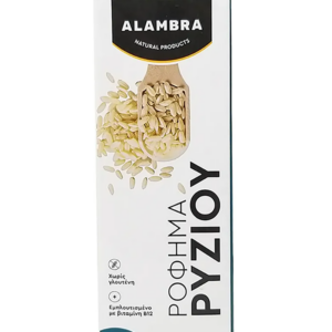 Alambra Rice Drink 1L