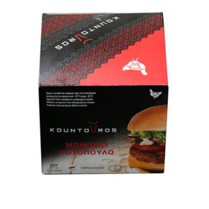 Kountouros Chicken Burger 5X100gr
