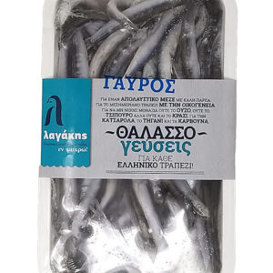 Lagakis Frozen Anchovies 800gr