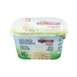 Frozen Chopped Garlic 60gr