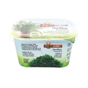 Frozen Chopped Dill 50gr