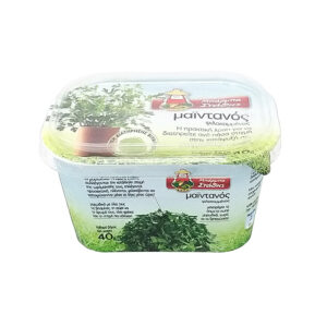 Frozen Chopped Parsley 40gr