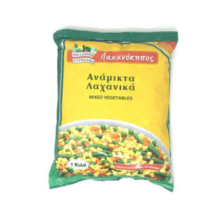 Lachanokipos Mixed Vegetables 1Kg (Each)