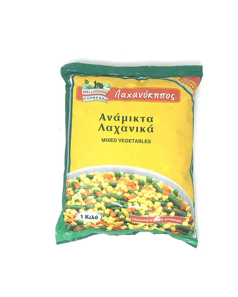 Lachanokipos Mixed Vegetables 1Kg (Each)
