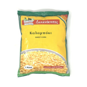 Lachanokipos Sweet Corn 1Kg (Each)