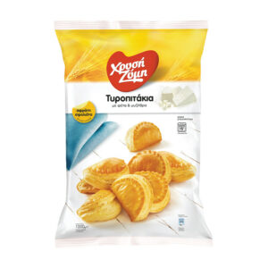 Xrysh Zymh Cheese Pies With Feta 1Kg
