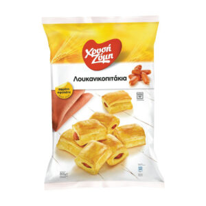 Xrysh Zymh Sausage Pies 1Kg