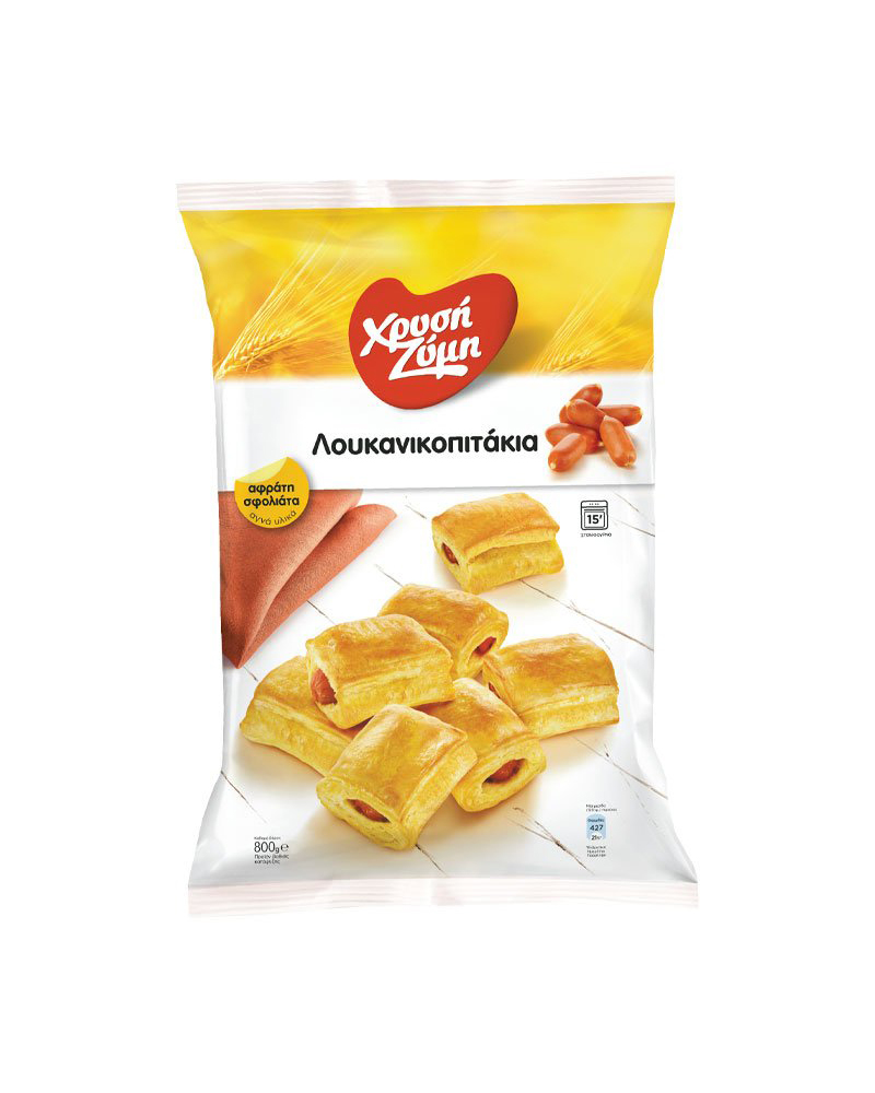 Xrysh Zymh Sausage Pies 1Kg