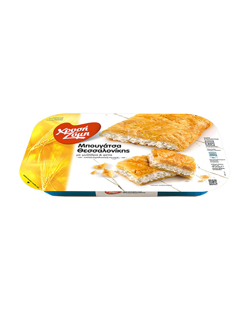 Xrysh Zymh Bougatsa Pie With Cheese 450gr