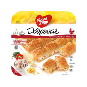 Xrysh Zymh Chorefti Pie With Roasted Chicken Gruyere Cheese and Peppers 850gr