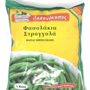 Lachanokipos Beans Whole Fine 1Kg (Each)